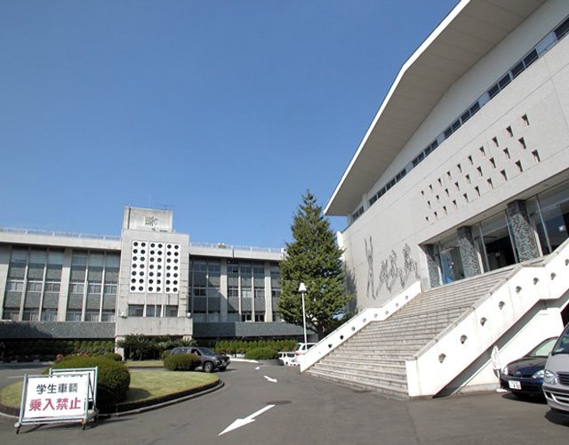 大阪体育大学